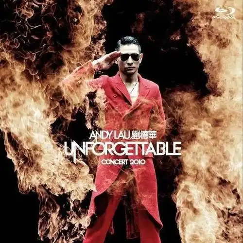 刘德华世界巡回演唱会开始活力不减当年网友票价亮了