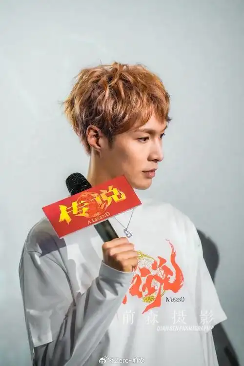 张艺兴##张艺兴[超话]##张艺兴传说##电影传说##电影传说成都路