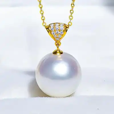 凤仪阁18k金南洋澳白海水珍珠吊坠项链坠单颗送妈妈正圆