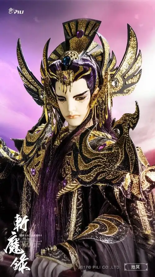 天迹##玉逍遥##君奉天##地冥##玉书衡##霹雳布袋戏