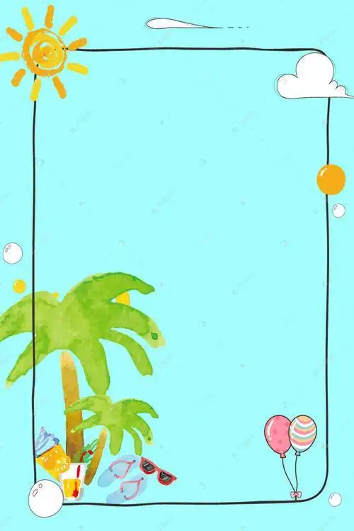 封面背景幼儿园简笔画