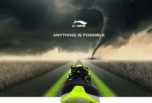 安踏和李宁十年"恩怨":消费升级背景下谁能上位?