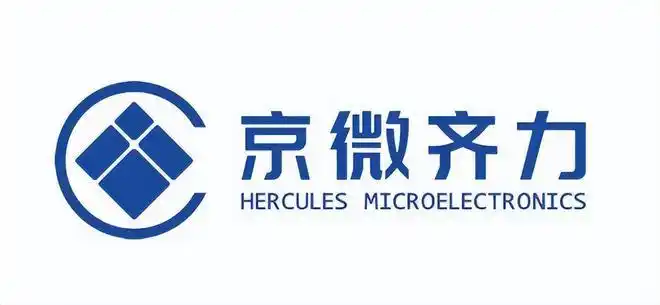 第五届中国ic独角兽榜单出炉海望资本多家投资企业入选