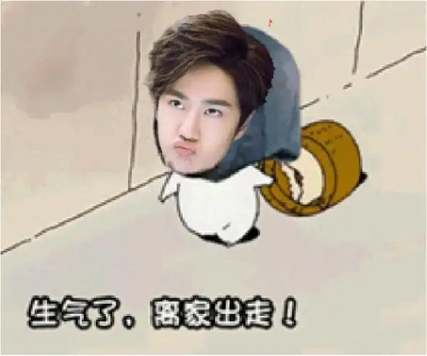 mtjj们有没有王一博搞笑的表情包?