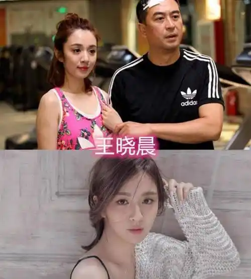 最后一位:王晓晨,在电视剧《我的体育老师》饰演张嘉译的学生兼老婆