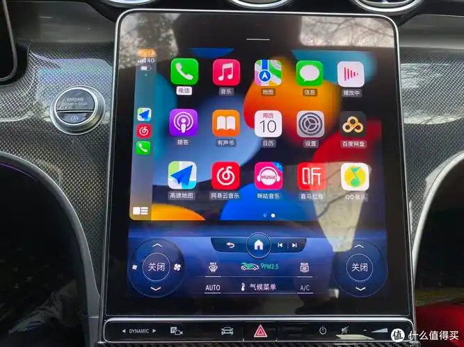 carplaycarplay奔驰新c有无线carplay,我赶上的这个还有无线充电,现在