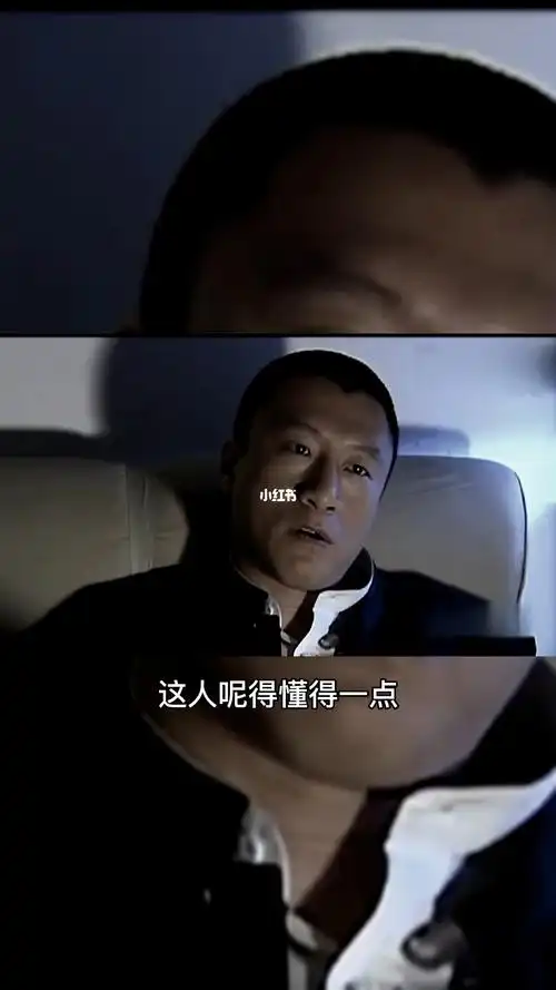 孙红雷霸气语录