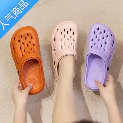 suntek夏季洞洞鞋女轻便泡沫漂流凉鞋托拖鞋情侣防滑男沙滩鞋男款泡沫
