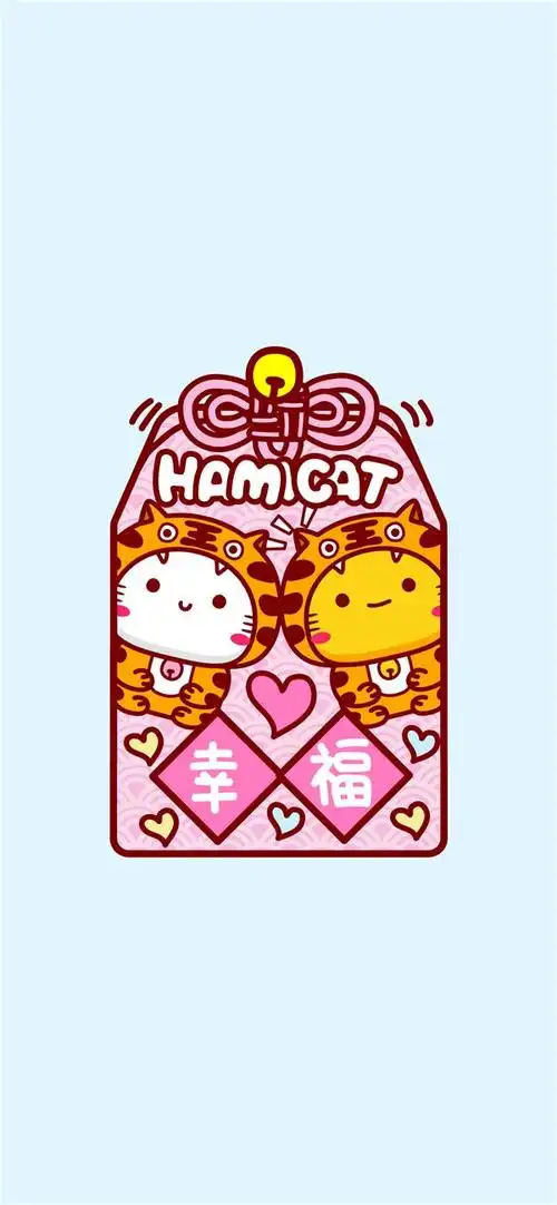 哈咪猫虎虎祈福平安符