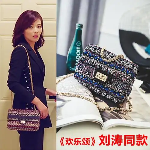 【直供】明星刘涛安迪欢乐颂同款包包新款斜挎链条单肩包小方包潮