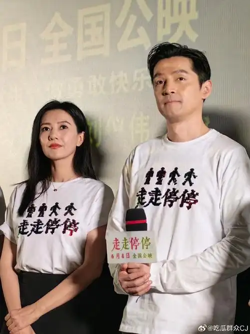 聊男主怎么想到要用脚去夹饼干,聊高圆圆自己怎么和容貌焦