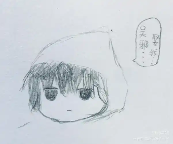 张起灵_盗墓笔记张起灵手绘q版绘画作品