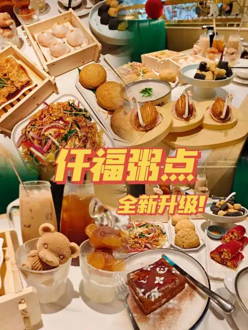 东莞超火爆茶点仟福粥点78