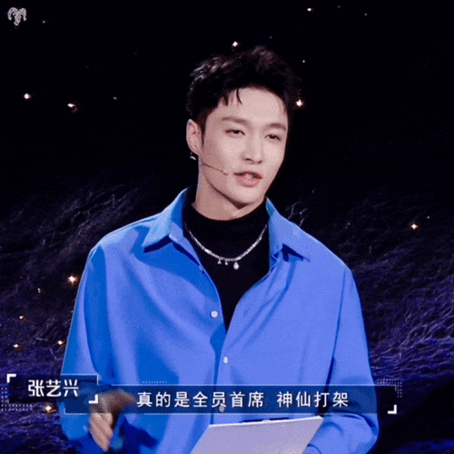 舞蹈风暴第七期张艺兴动图来袭!_手机搜狐网