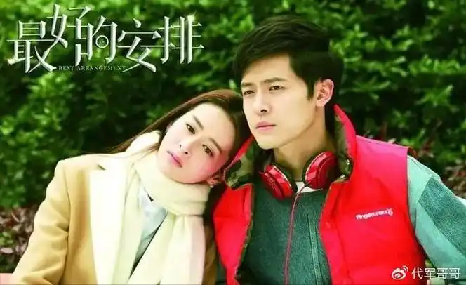 低声下气讨好丈夫,丈夫却连孕期都和她aa制|颖儿|付辛博|aa制_新浪