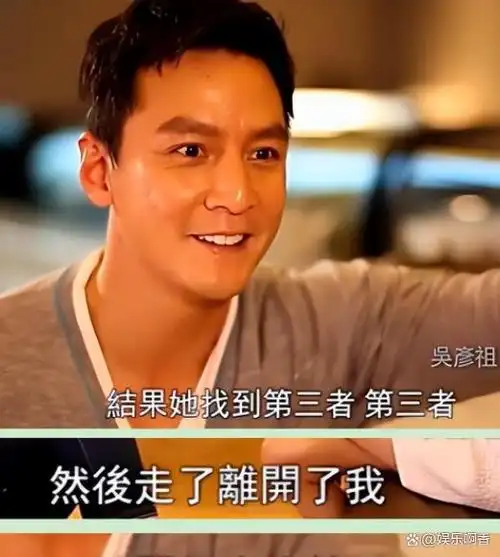 吴彦祖庆祝结婚14周年亲手为老婆做蛋糕发文称没她我活不下去