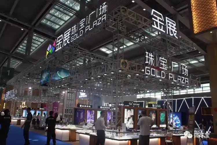 深圳国际珠宝展|只剩一天,错过就又要等一年了!