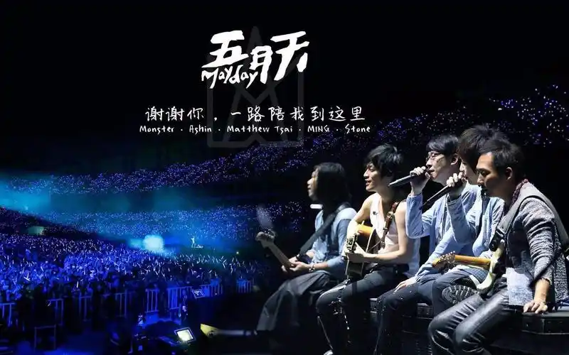 【五月天 自传>mv】易烊千玺*梁家辉*奥特曼*剪纸人