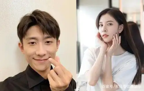 宋妍霏官宣和张一山分手,男方疑似期间出轨,还未开始却已结束