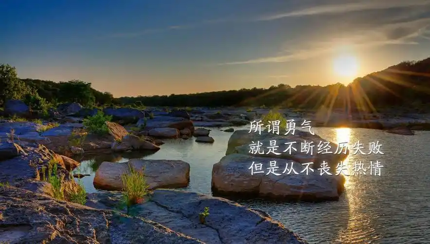 骑龙小小的博客