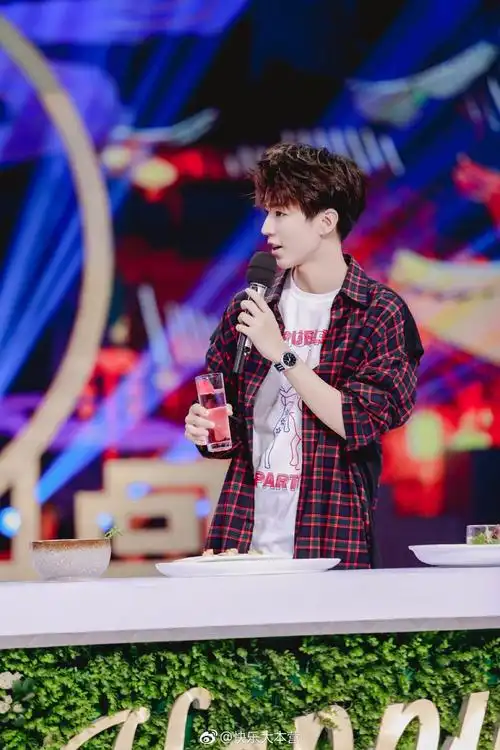 2018王俊凯《快乐大本营》(中餐厅专场)播出_图片_视频集锦-爱豆app