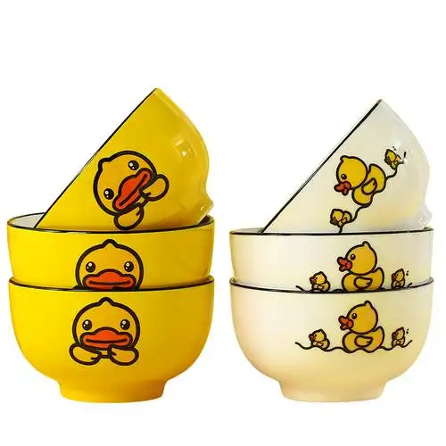 小黄鸭陶瓷卡通单个可爱女生超萌儿童少女餐具碗