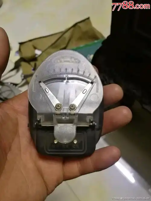 万能充电器-价格:10元-au30059037-手机电池/电源 -加价-7788人民币收