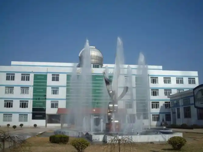 江苏省西亭高级中学