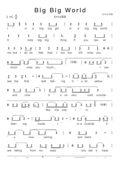 big big world智能简谱emilia演唱