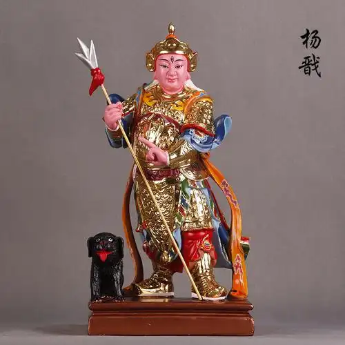 元帅神像五营将军哪吒雷公中坛杨戬赵康元帅树脂摆件