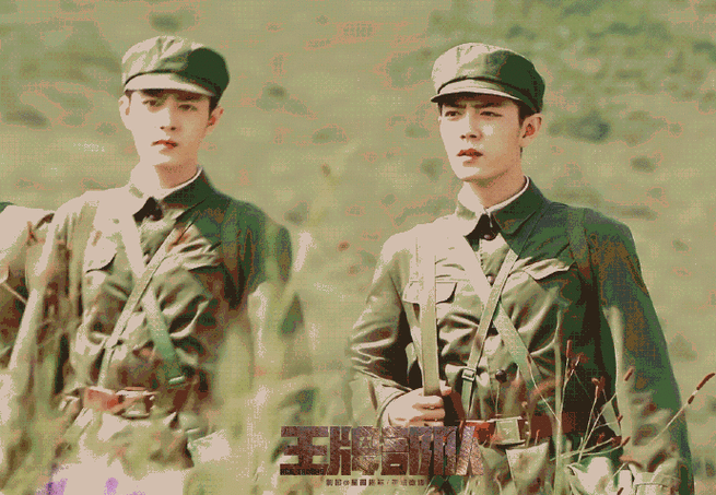 肖战王牌部队定妆造型##肖战顾一野定妆照##星姐微博