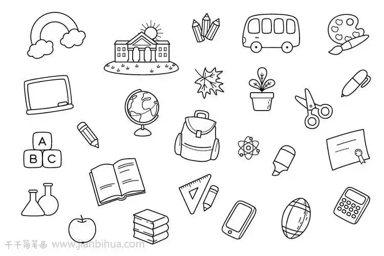 物品小素材简笔画学习生活必备物品小素材简笔画学习用品素材简笔画