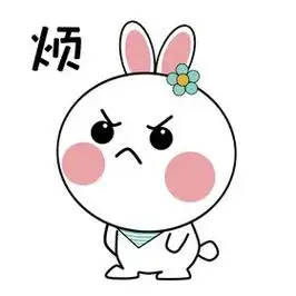 最近运气很不好!事事都很倒霉,真是验证了那句话:"是福不是祸 - 抖音