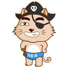 卡通老虎笑容可爱gif动图_动态图_表情包下载_soogif