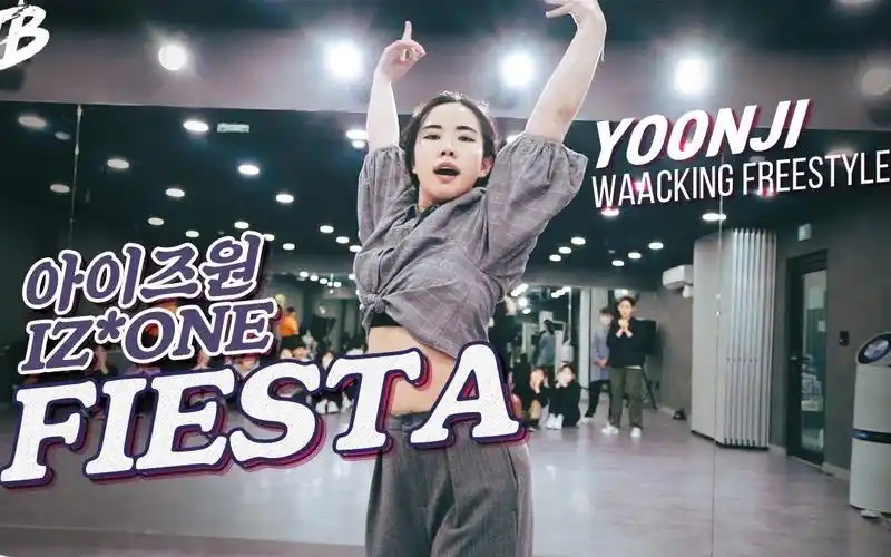 甩手舞女神yoonji超快手速waacking展示solo整首歌!