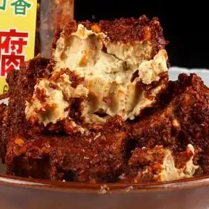 贵州特产遵义板桥香豆腐农家自制臭豆腐乳散装麻辣香辣手工霉豆腐
