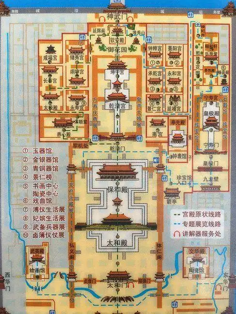宫里过大年路线规划