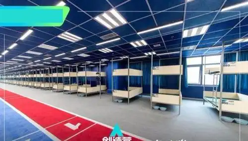 创1创2宿舍对比照大公开创造营2019宿舍宛如难民窟