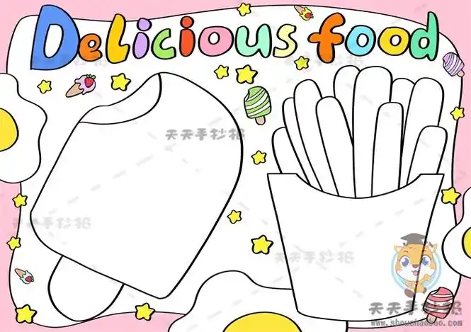 英语食物手抄报简单又漂亮画法,以食物为主题的英语手抄报模板