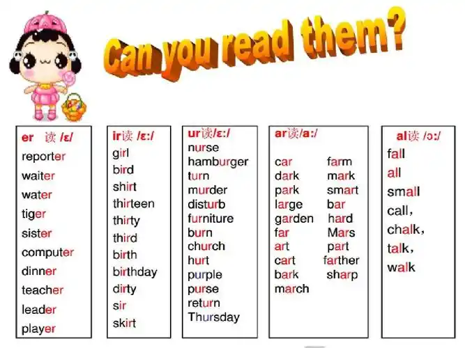 新版pep人教版小学英语四年级下册recycle1第二课时let