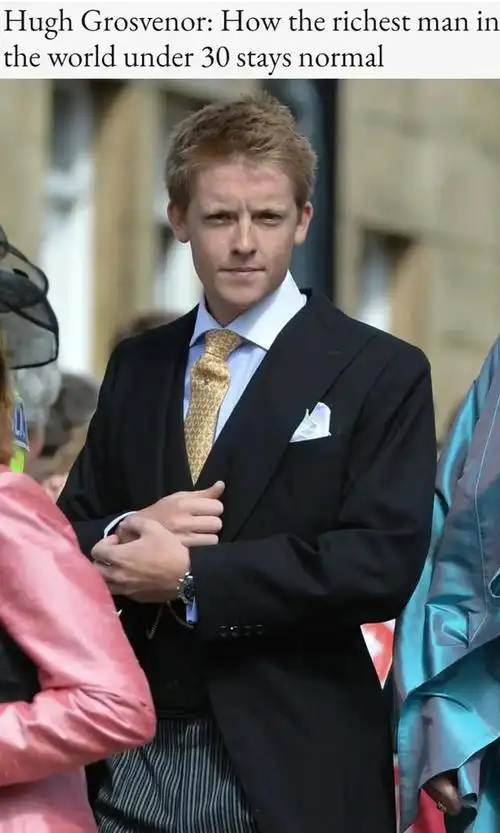 世界顶级富豪威廉王子的儿时玩伴英国王思聪要结婚了