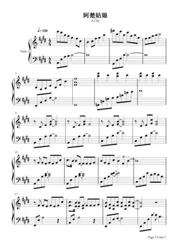 阿楚姑娘钢琴谱梁凡e调流行钢琴五线谱