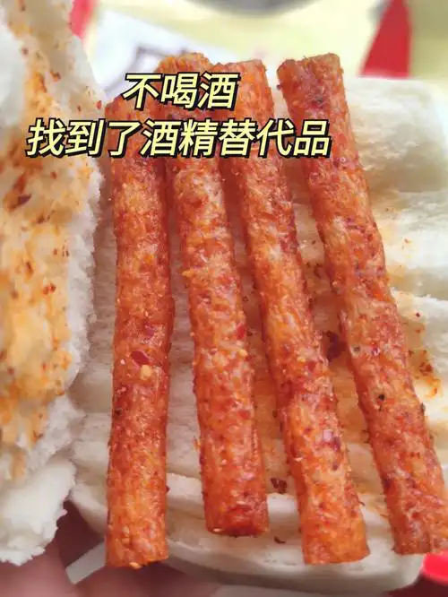 90后月薪12w买不起房用辣条麻痹神经