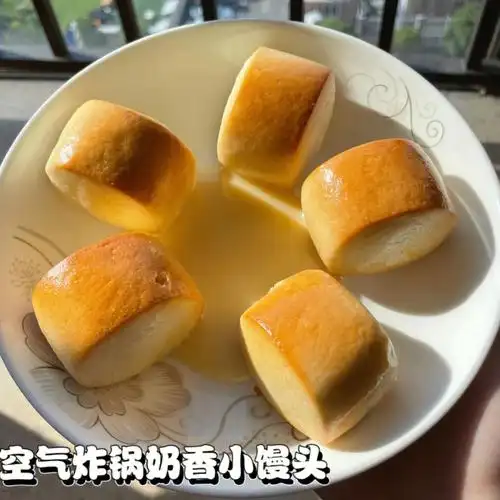 了奶香小馒头 绝了9199和外面店里的一样啊每回吃火锅必点的做法