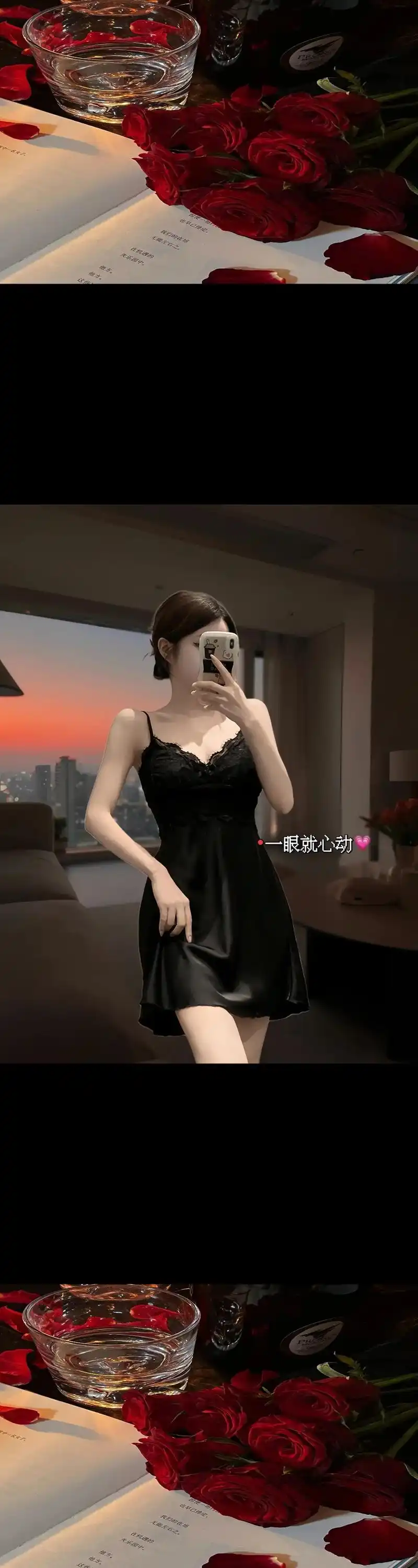 不得不夸老公的眼光真好,这款冰丝吊带睡衣真的太美了!