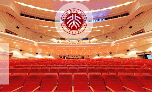 与大家恳谈最新的其中有八位首次登台"北大百周年纪念讲堂"有一招的新