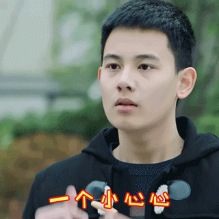 《陪读妈妈》:胡先煦演技遭质疑,再不学习沉淀就是浪费天赋!