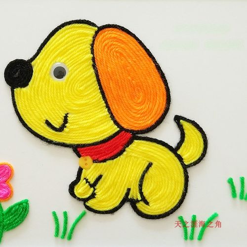 贴画幼儿园粘贴小狗玩具diy新奇创意扣子手工课手工创意粘贴类