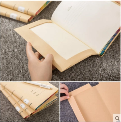 16k牛皮纸包书皮书套环保书膜