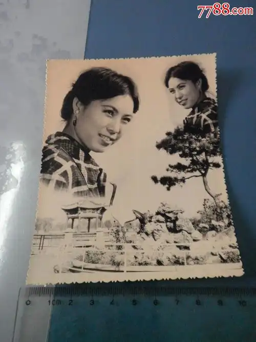 6厘米-se33211148-老照片-零售-7788收藏__中国收藏热线
